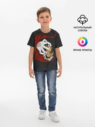 Детская базовая футболка / Алукард за тобой наблюдает