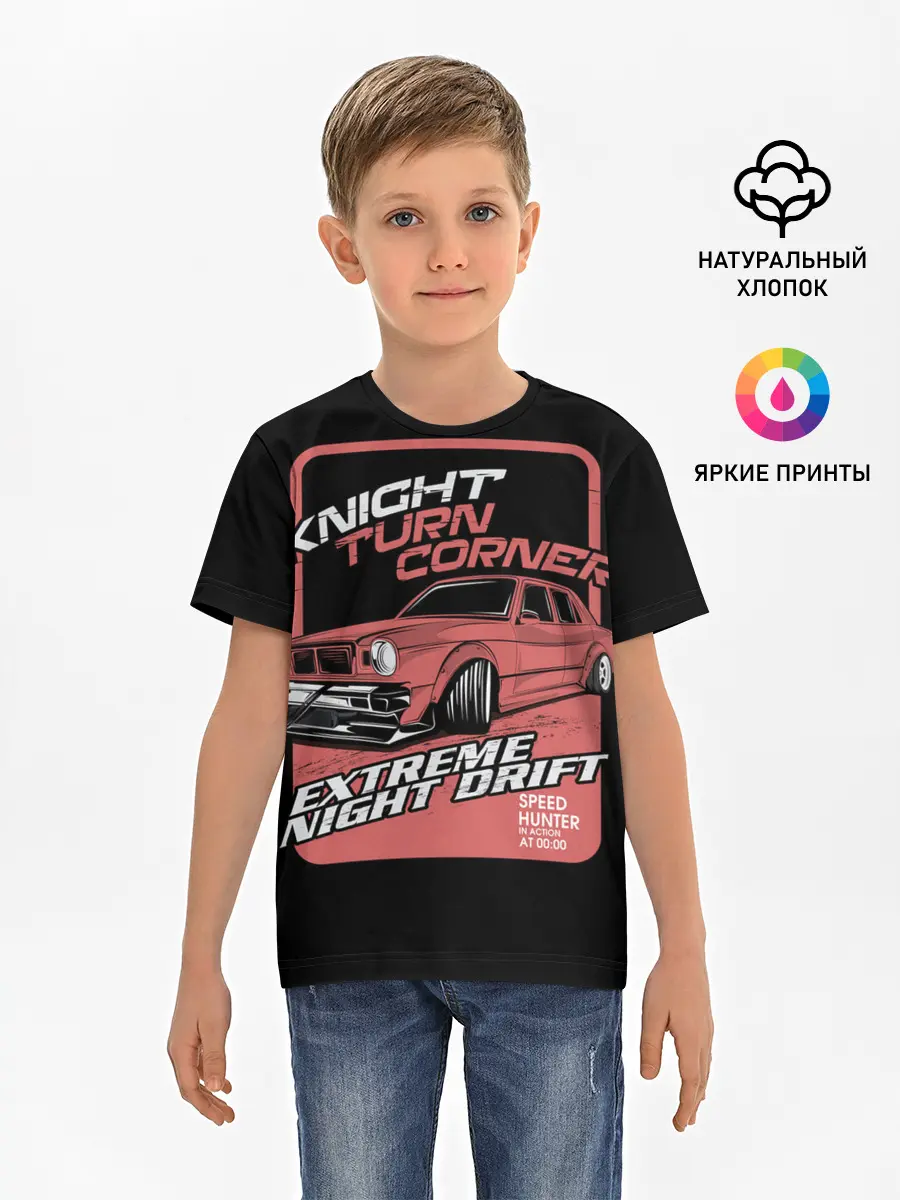 Детская базовая футболка / Extreme night drift