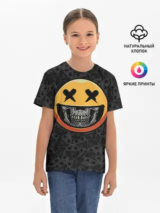 Детская базовая футболка / Смайлик на черепе