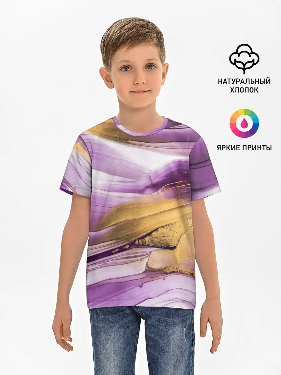 Детская базовая футболка / Наслоение красок