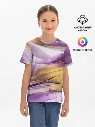 Детская базовая футболка / Наслоение красок