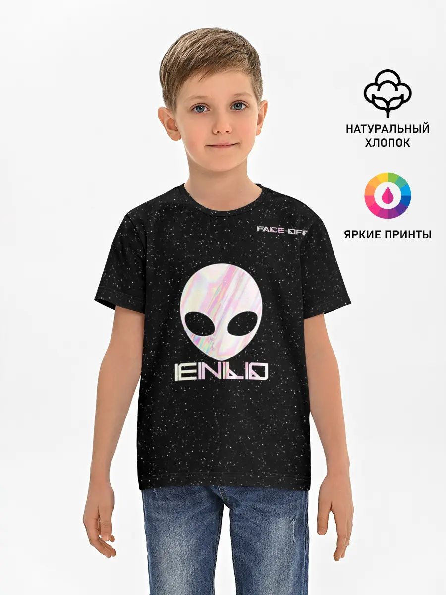 Детская базовая футболка / Face Off-Enlo