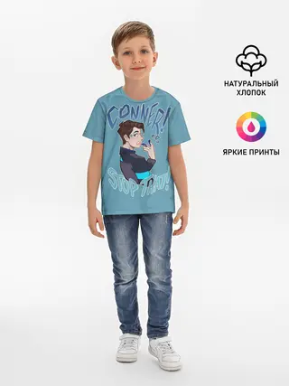 Детская базовая футболка / CONNER STOP