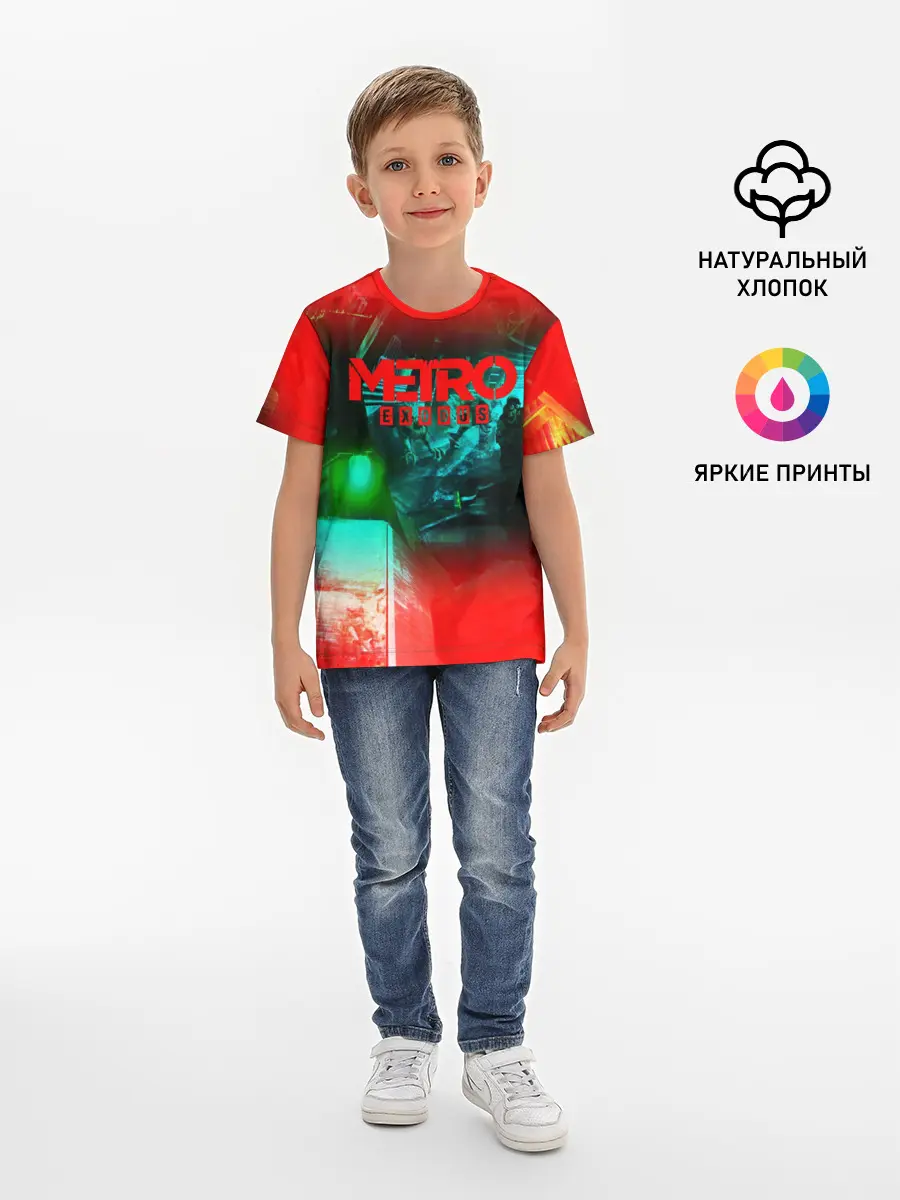 Детская базовая футболка / METRO EXODUS