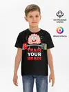 Детская базовая футболка / Train your brain