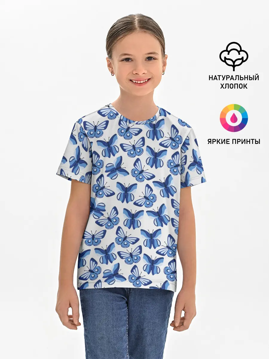 Детская базовая футболка / Бабочки / Butterflies