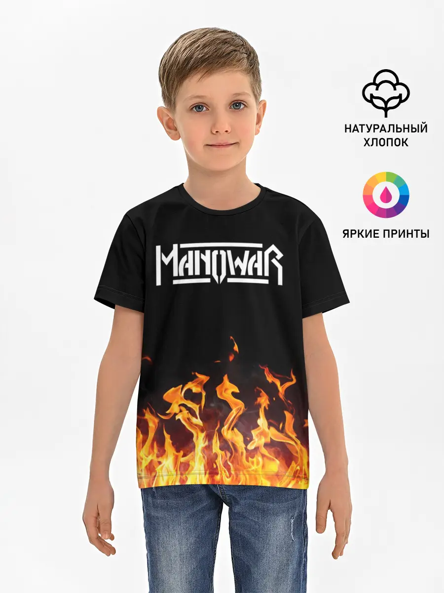 Детская базовая футболка / Manowar