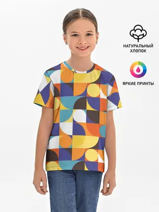 Детская базовая футболка / Геометрия