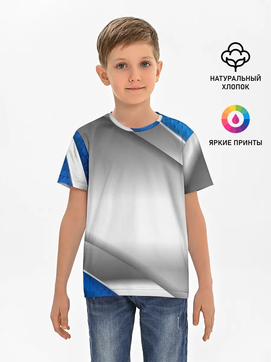 Детская базовая футболка / 3D СЕРЕБРО BLUE LINES