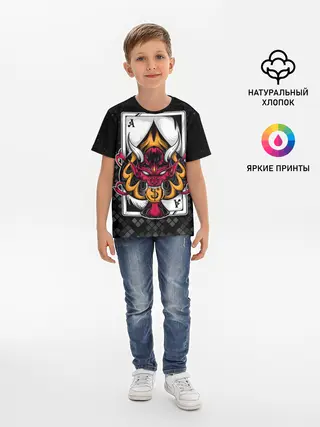 Детская базовая футболка / Карточный дьявол