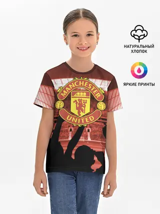 Детская базовая футболка / Manchester United