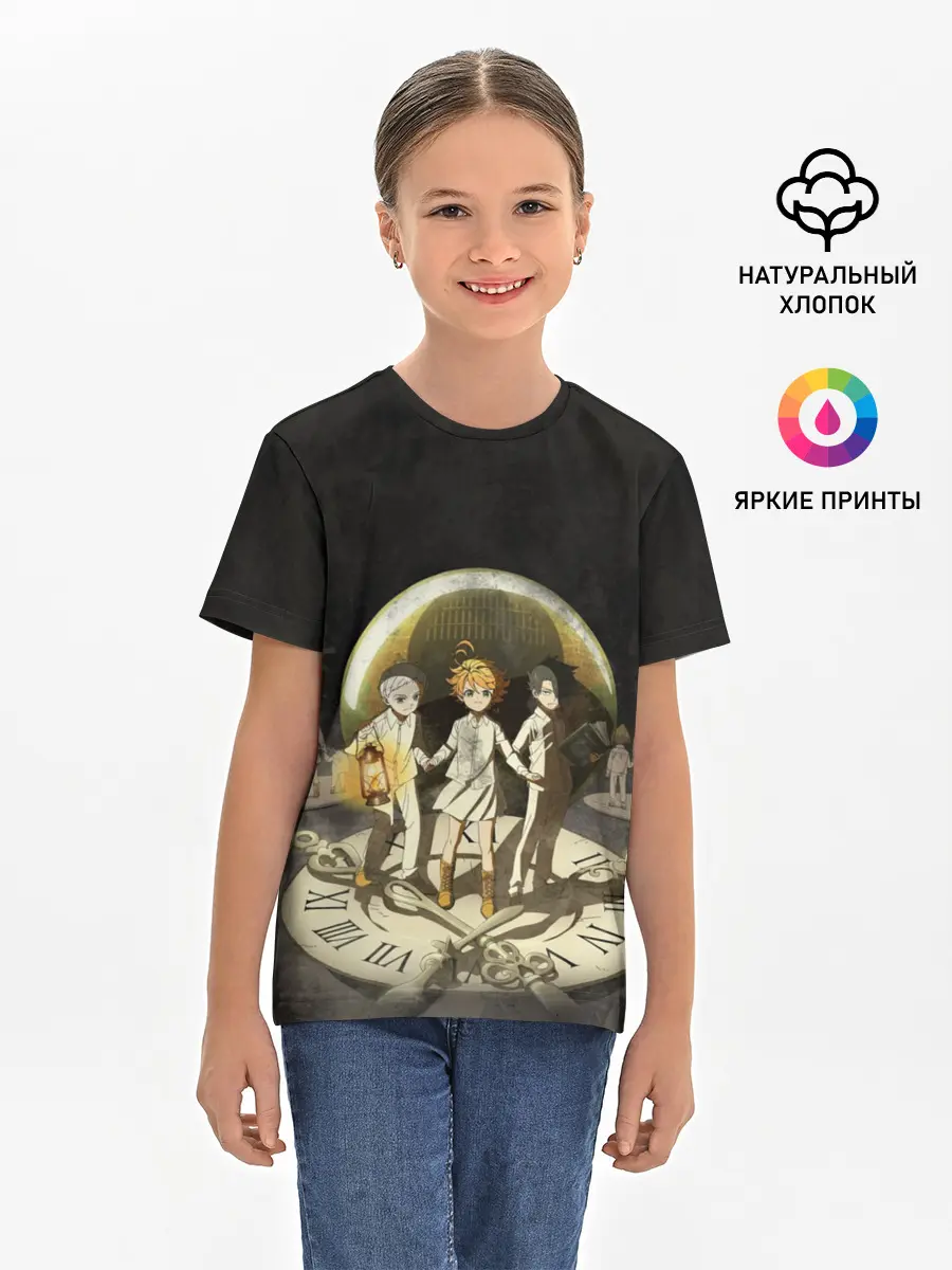 Детская базовая футболка / Children