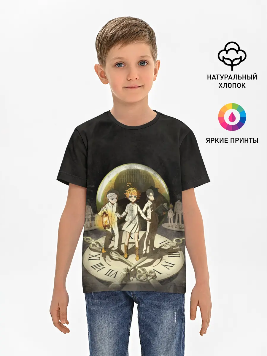 Детская базовая футболка / Children