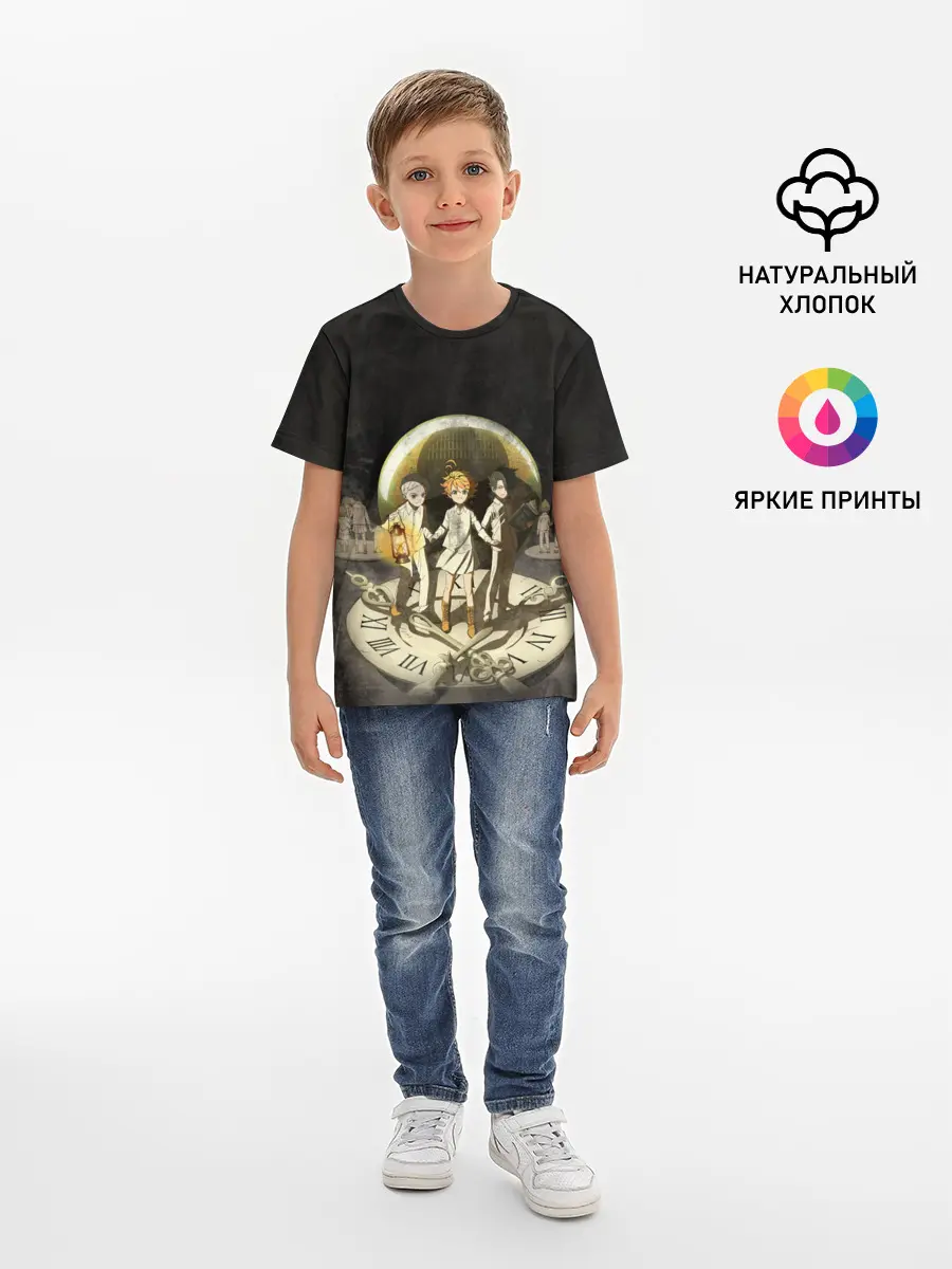 Детская базовая футболка / Children