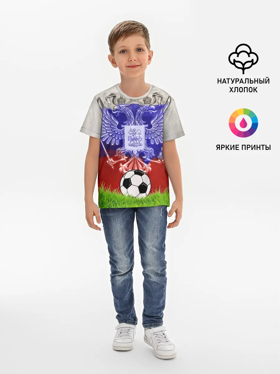 Детская базовая футболка / Сборная России