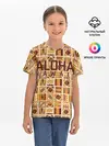 Детская базовая футболка / АЛОХА ГАВАЙИ, ALOHA, SUMMER
