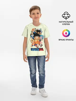 Детская базовая футболка / Команда Драконьего яйца