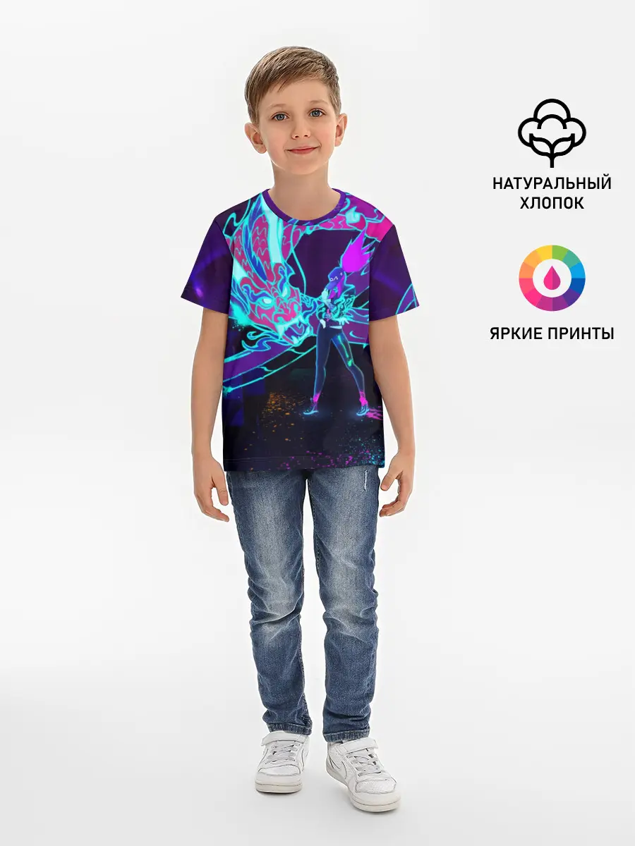 Детская базовая футболка / League Of Legends Neon Dragon