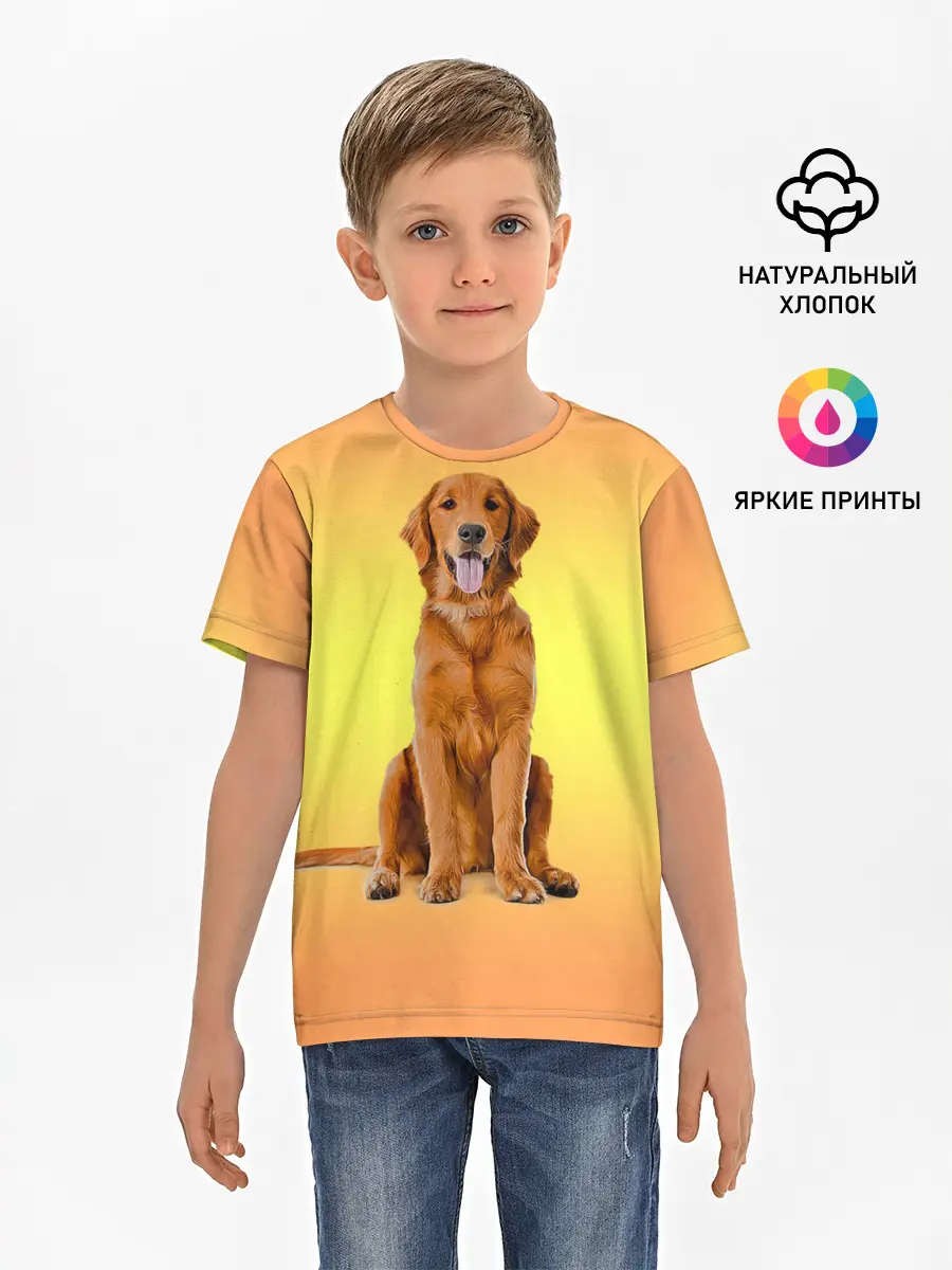Детская базовая футболка / Золотистый ретривер