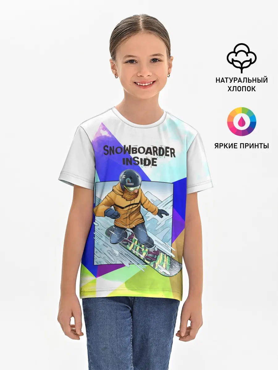 Детская базовая футболка / Сноуборд