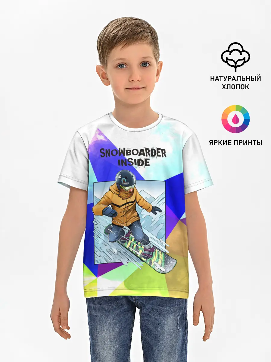 Детская базовая футболка / Сноуборд