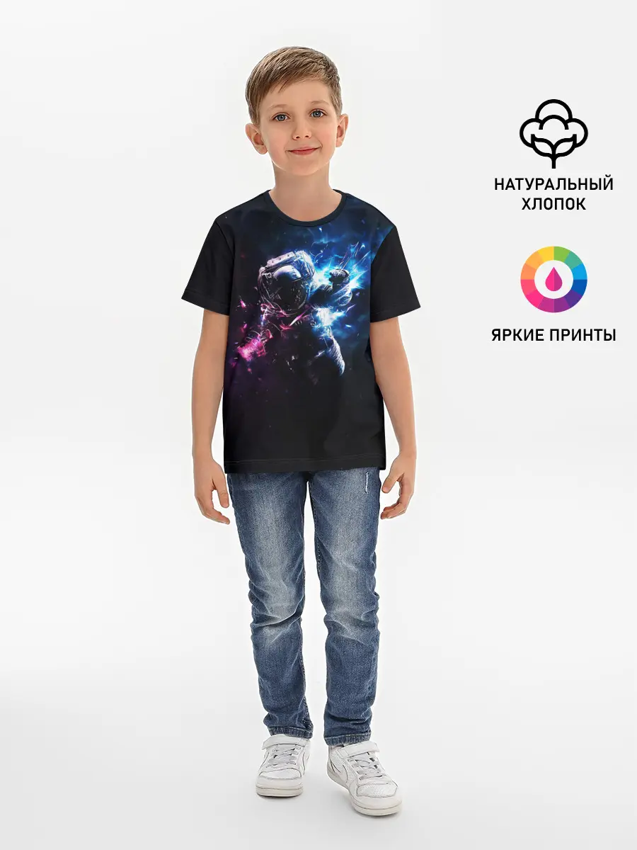 Детская базовая футболка / В космосе