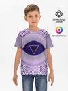 Детская базовая футболка / Чакра