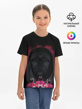 Детская базовая футболка / Игра в кальмара Маска