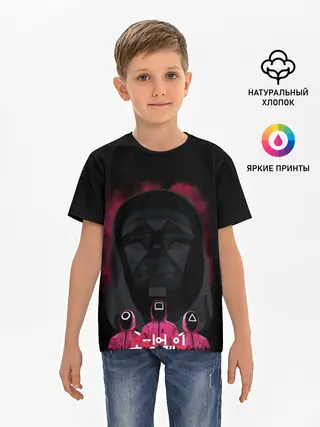 Детская базовая футболка / Игра в кальмара Маска