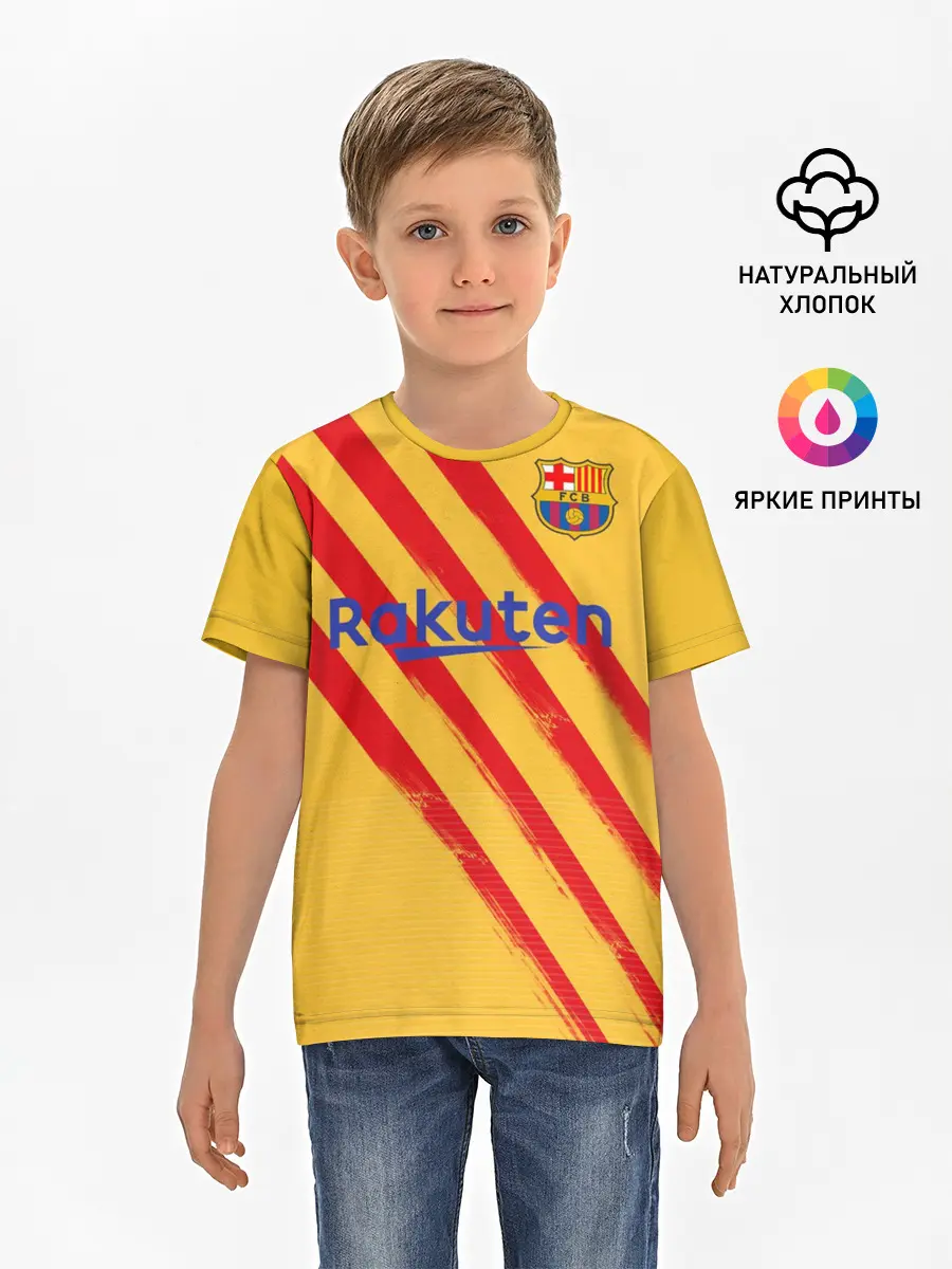 Детская базовая футболка / Barcelona 4-th kit 19-20