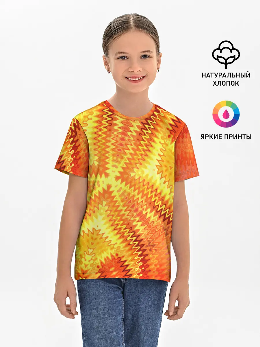 Детская базовая футболка / Желто-оранжевая абстракция