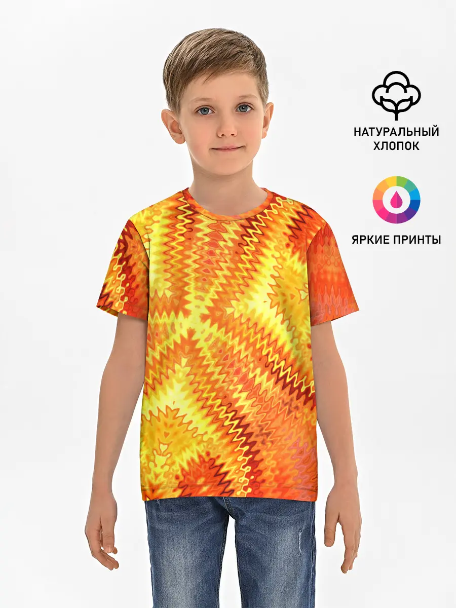 Детская базовая футболка / Желто-оранжевая абстракция