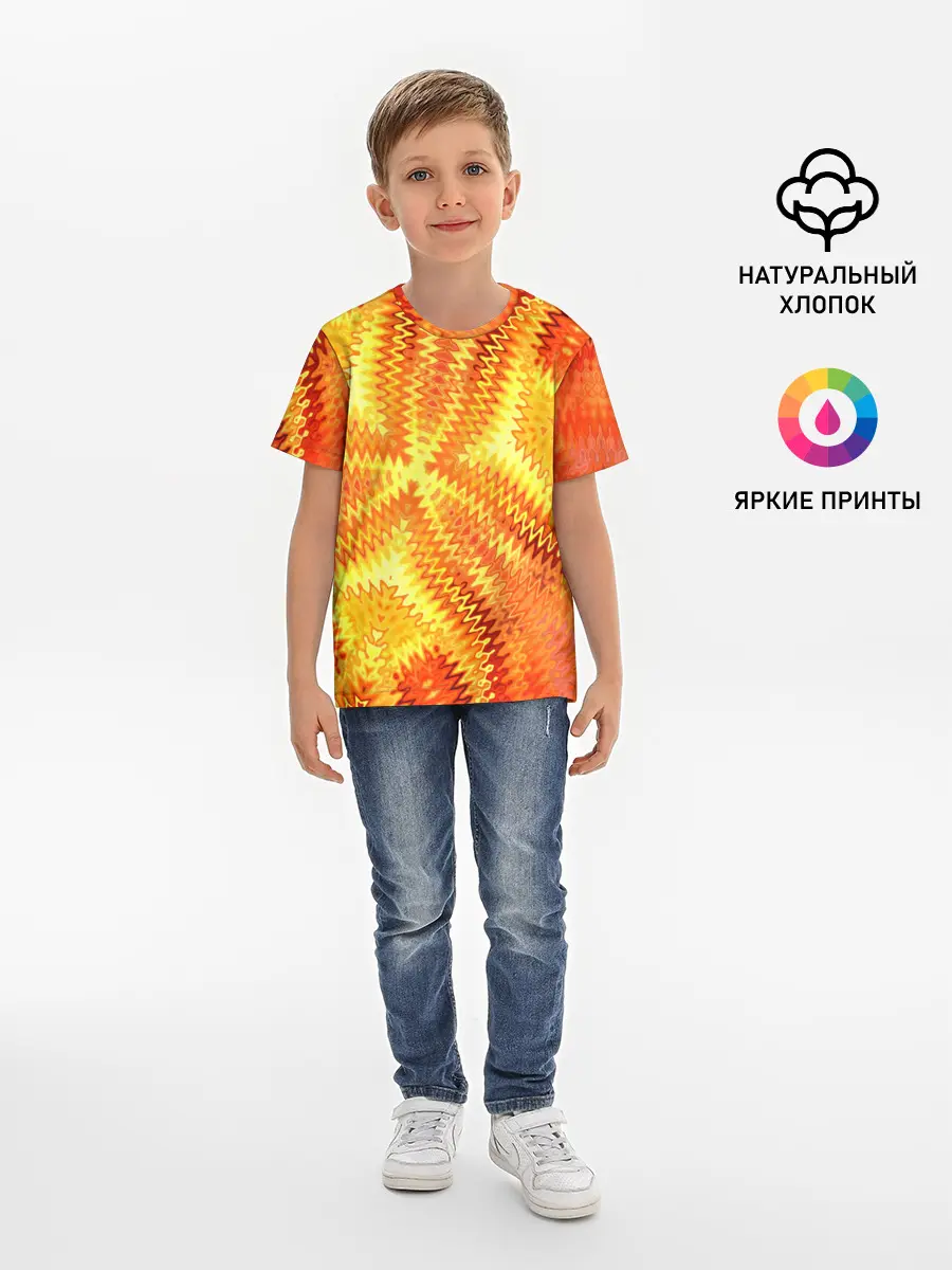 Детская базовая футболка / Желто-оранжевая абстракция