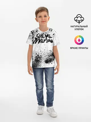 Детская базовая футболка / SLAVA MARLOW