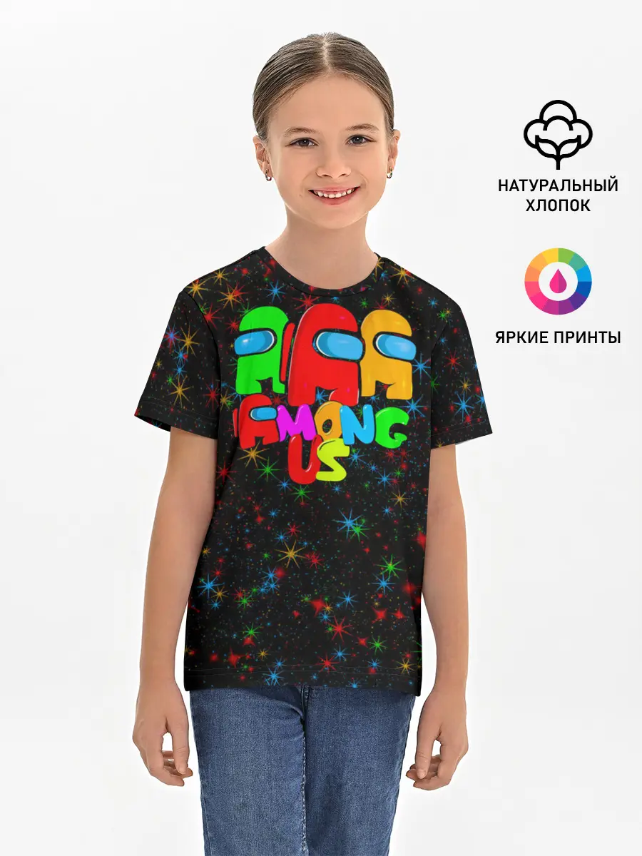 Детская базовая футболка / Among Us