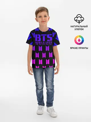 Детская базовая футболка / BTS [5]