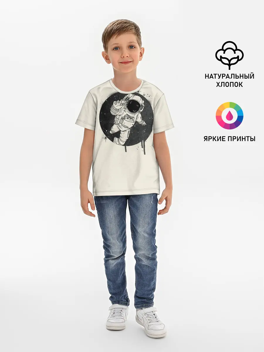 Детская базовая футболка / Тёмный космос