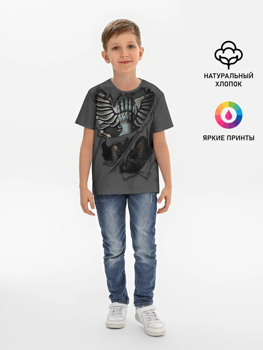 Детская базовая футболка / Железные Руки Броня