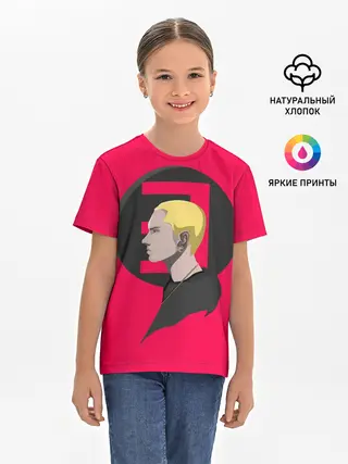 Детская базовая футболка / Eminem