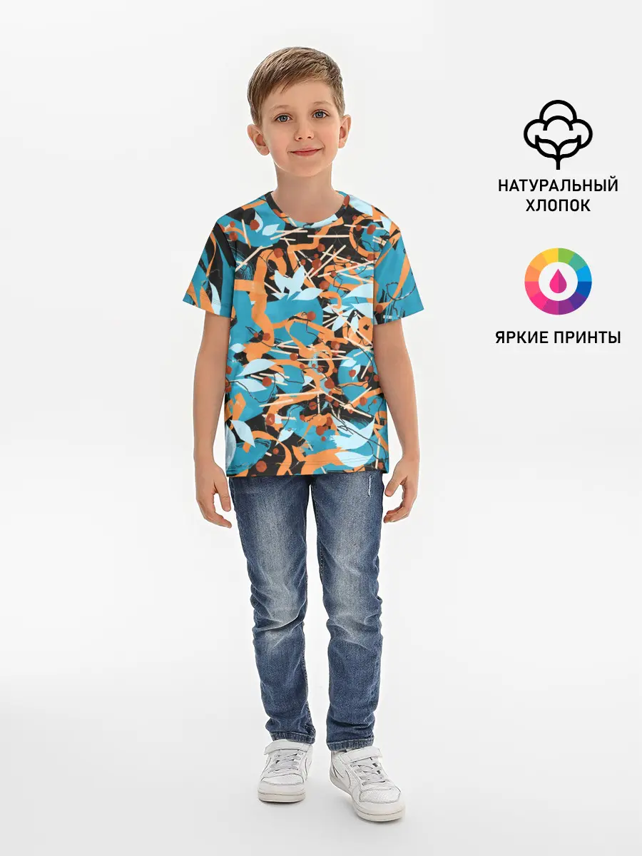 Детская базовая футболка / Яркие линии