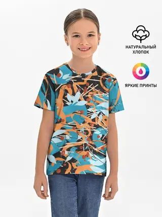 Детская базовая футболка / Яркие линии