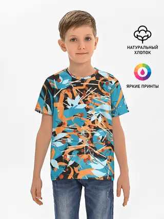 Детская базовая футболка / Яркие линии