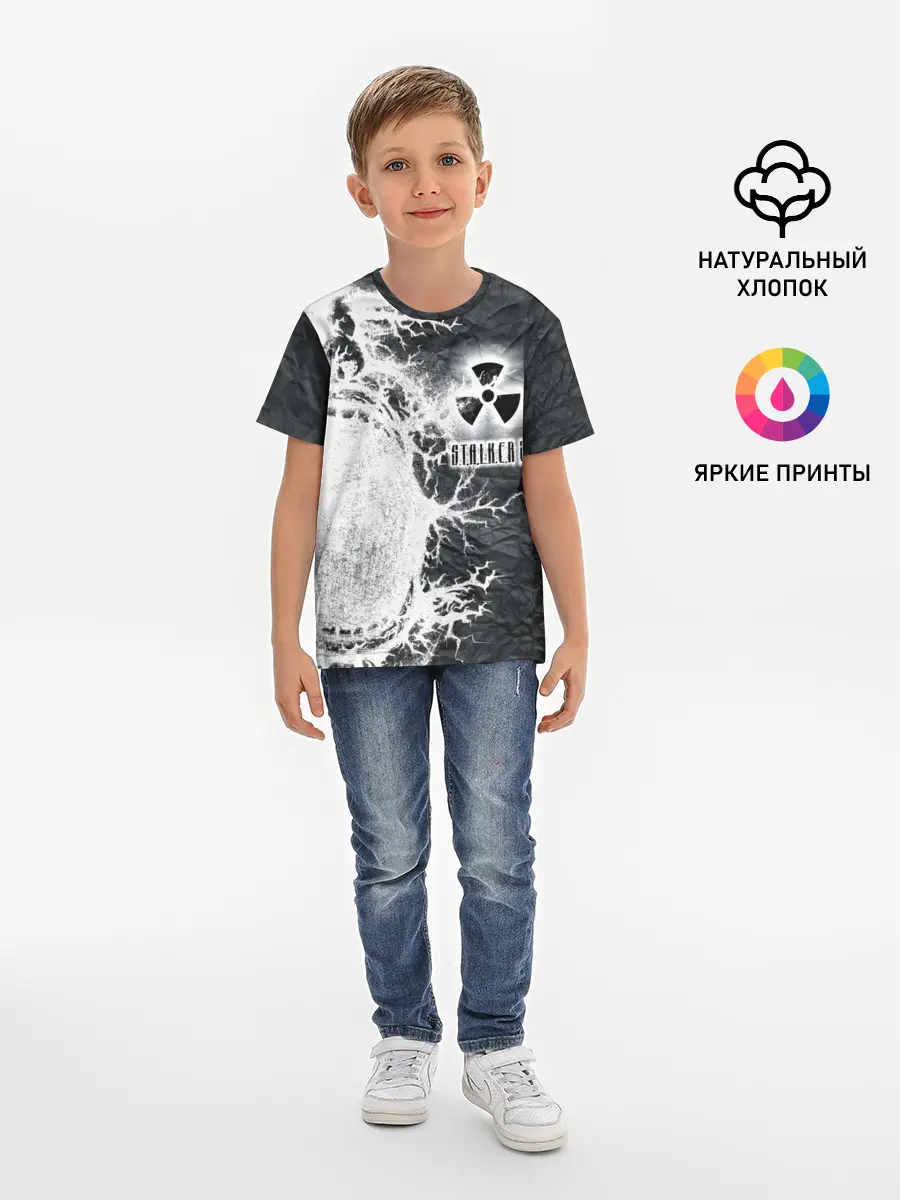 Детская базовая футболка / Сталкер