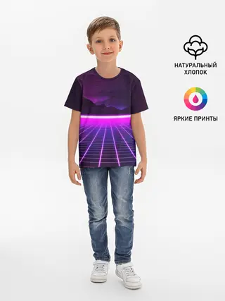 Детская базовая футболка / 90 YEARS sunrise