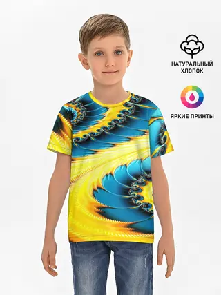 Детская базовая футболка / ABSTRACT EXCLUSIVE