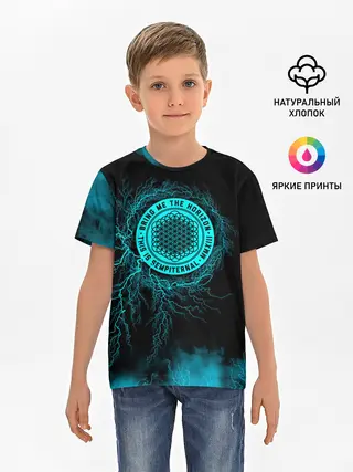 Детская базовая футболка / Bring Me the Horizon
