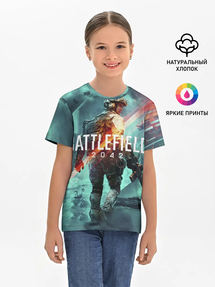Детская базовая футболка / Баттлфилд 2042