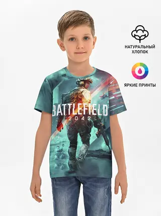Детская базовая футболка / Баттлфилд 2042