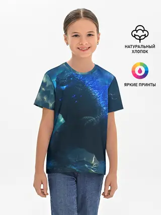Детская базовая футболка / ГОДЗИЛЛА В МОРЕ