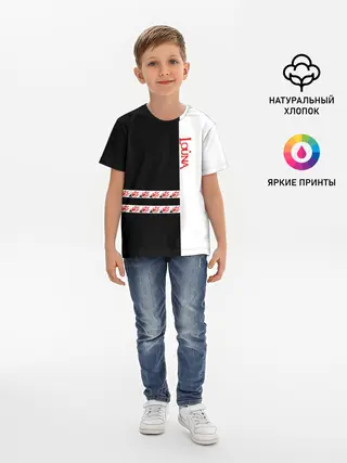 Детская базовая футболка / Louna